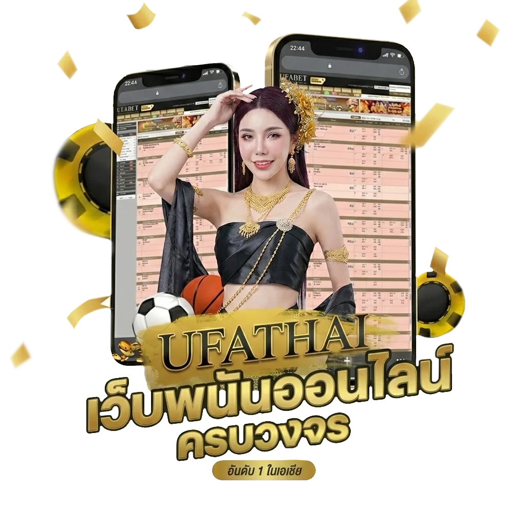 diamond member789 โปรโมชั่น — สมาชิกทุกคน