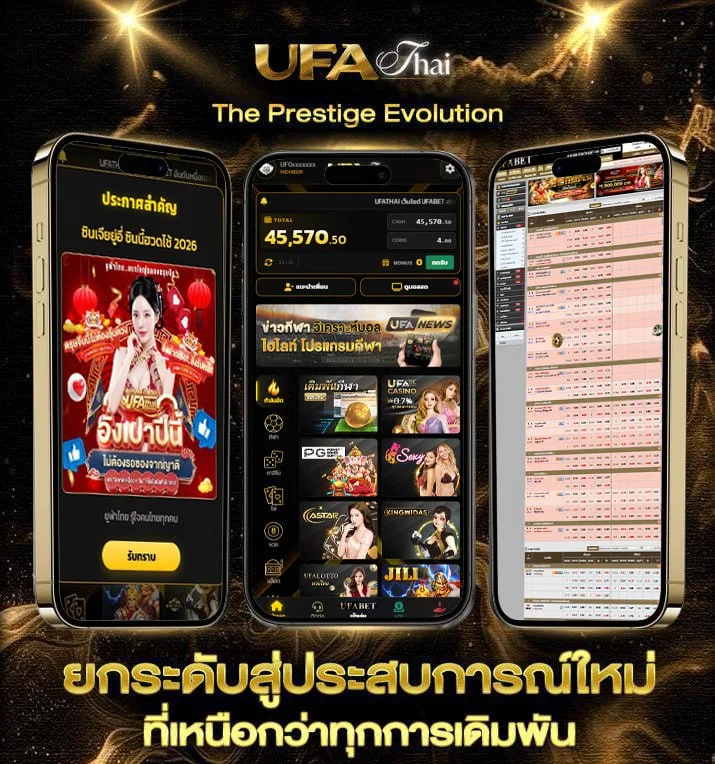 diamond member789  เว็บแทงบอล